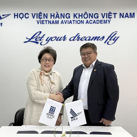 베트남항공대학교와 교류협정 체결